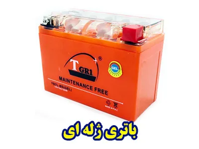 باطری ژله ای